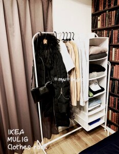 ムーリッグ 洋服ラック Ikea イケア 801 794 33 Mulig Room 欲しい に出会える