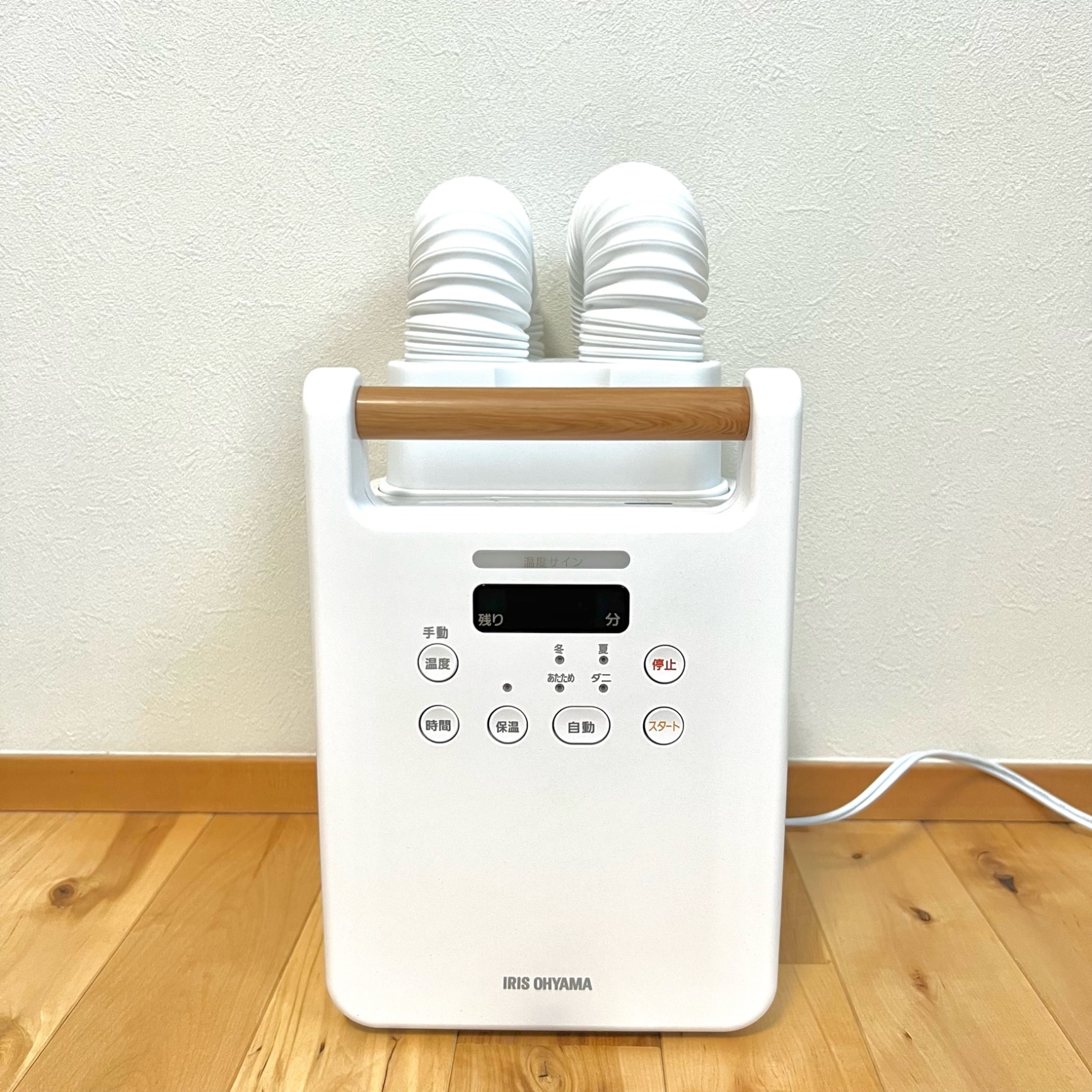 これからの時期にオススメ➰CORONA CD-S6319 コンプレッサー式除湿機 ヨドバシ.com - コロナ CORONA 衣類乾燥除湿機 コンプレッサー