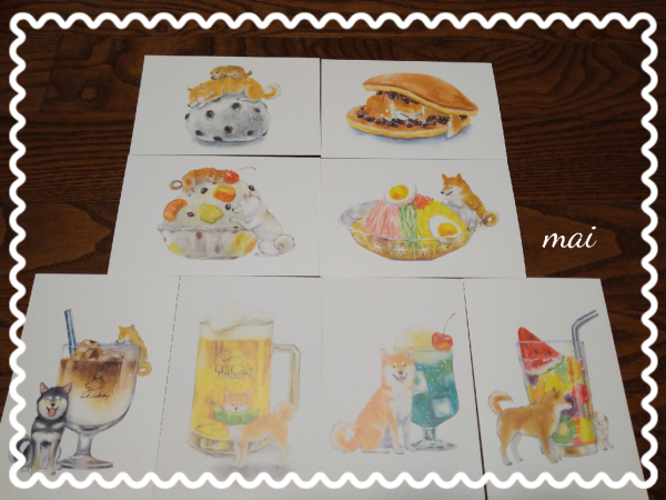 愛らしい柴犬と和菓子の水彩画ポストカード「しばいぬとおやつ 