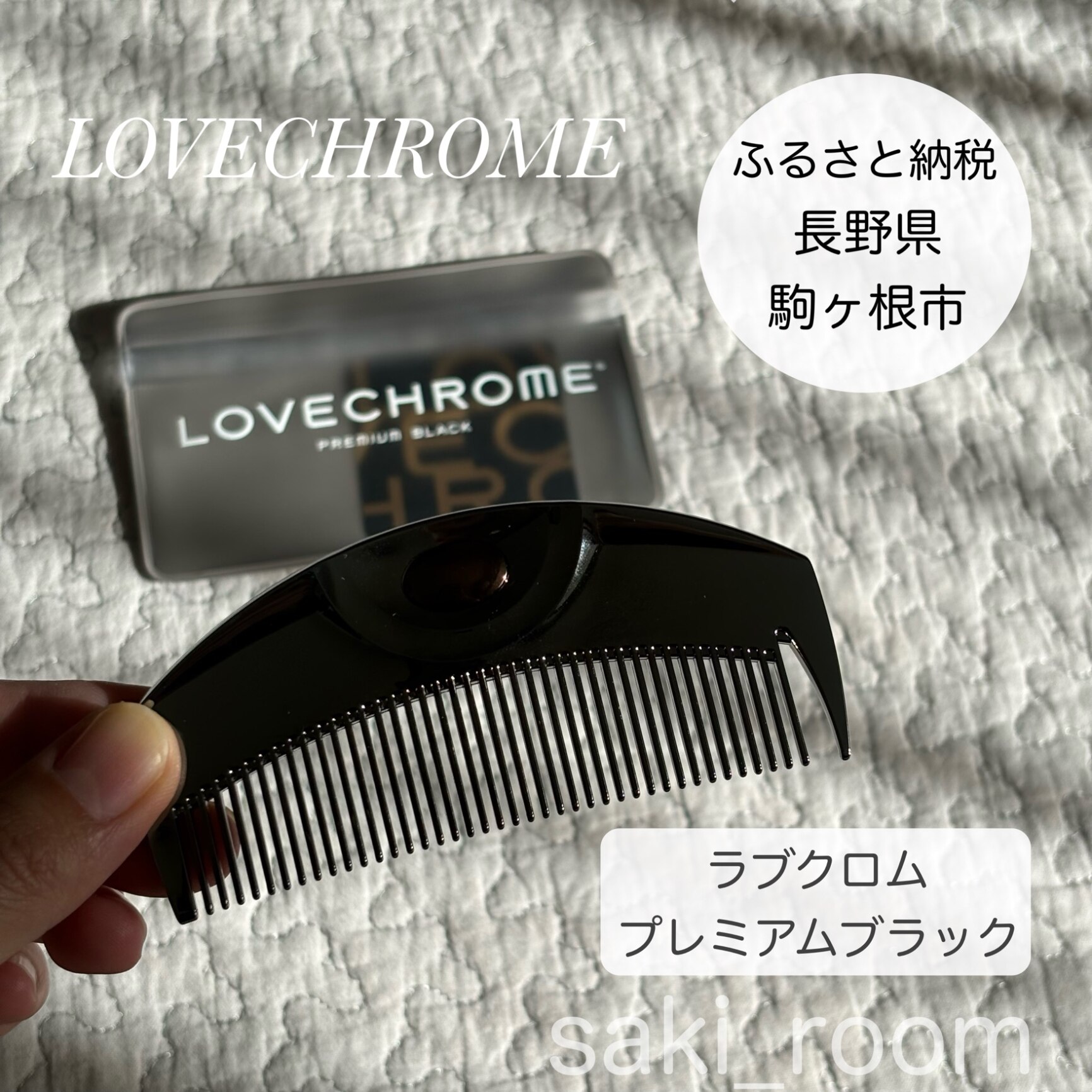 【チビマル様♡専用】ふんわりルームブラ 2点 ＋S〜M正規品 田中みな実 ふんわりルームブラ 2点 ＋S〜M 正規品 田中みな実（新品・未