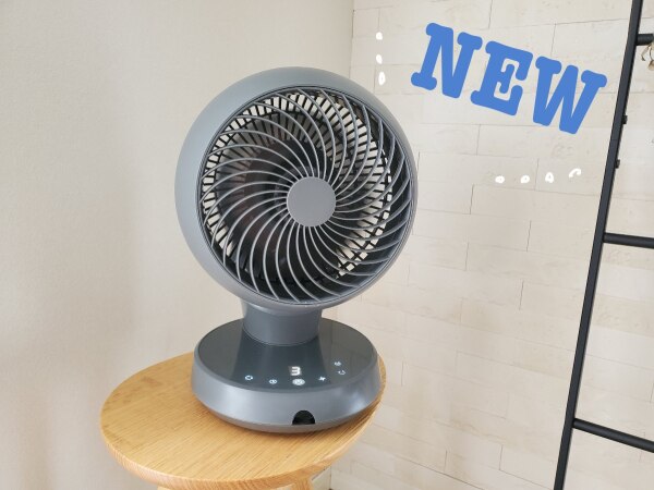 クーポンで5%OFF] サーキュレーター dcモーター 360度 首振り 扇風機 