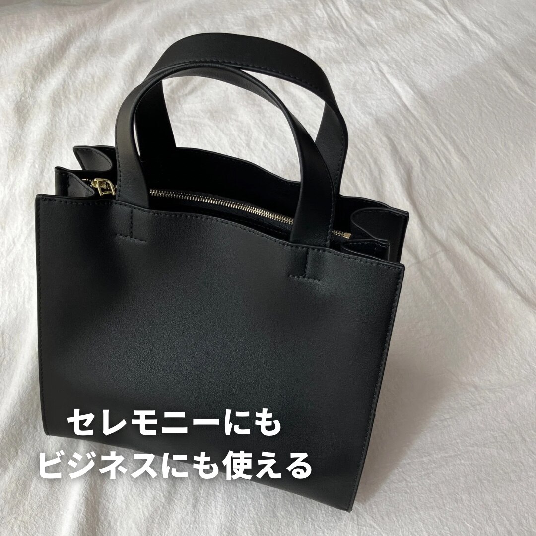 フェイラー公式/FEILER ハッピーイースター！ バッグ HPE-231058