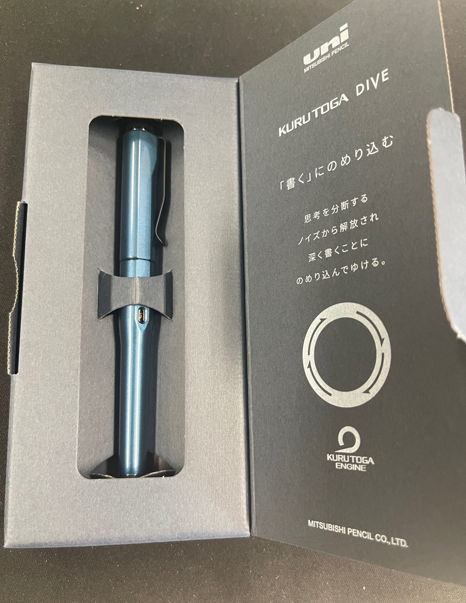 KURUTOGA DIVE クルトガダイブ　アビスブルー　デンスグリーン　 2本 本日 #コーチャンフォーつくば店 に #クルトガDIVE が数量限定で入荷