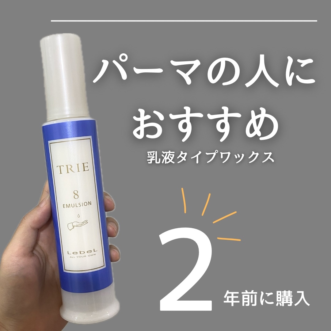 APHROZONE アフロゾーン ATO楽 アトラク インテンシブ スキンバリア