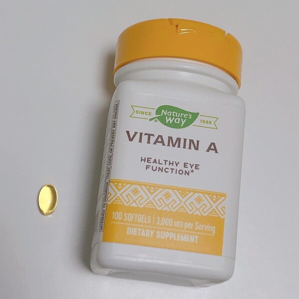 ネイチャーズウェイ ビタミンA 3000mcg ソフトジェル 100粒 Nature's Way Vitamin A