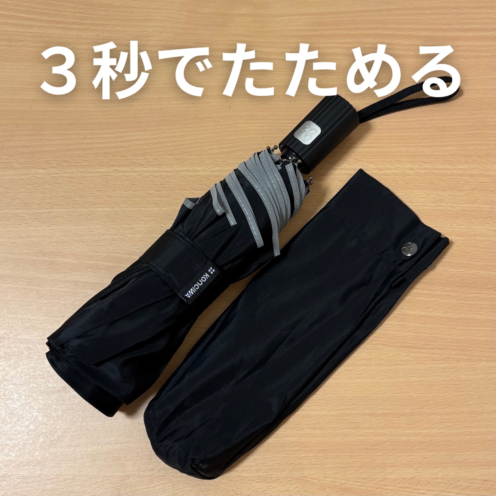 マイメロディ フェイラー シュニール織ハンカチ(クロミ プロムナード)