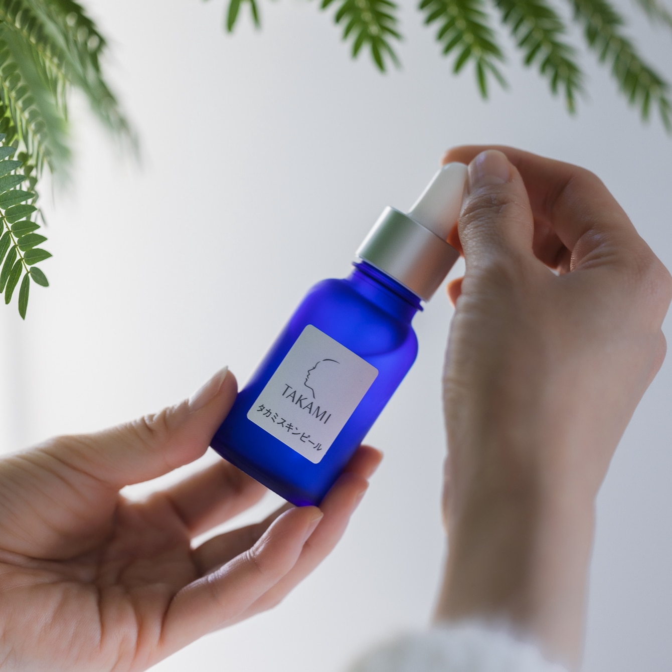 公式】楽天No.1美容液◇タカミスキンピール お試しセット 角質美容