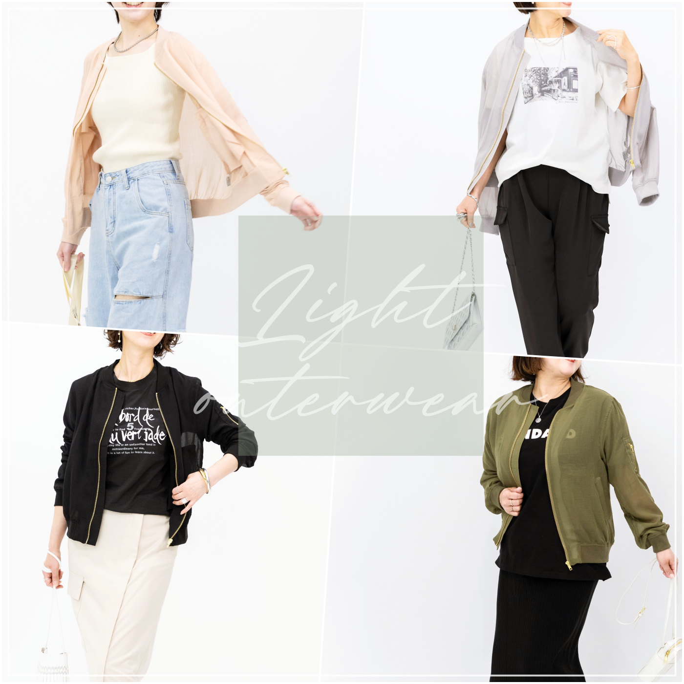 zootie MA-1 ガーゼショート ブルゾン ベージュ ジャケット L 新品