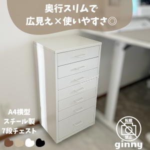 Finn Stone / フィンストーン ボールチェア 白 Ball Chair by Finn Stone 9色 /ボールチェア バイ フィン