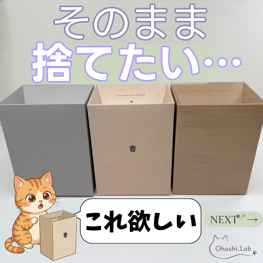4個までメール便OK! スッポンフック ステン お買得パック 12個入り