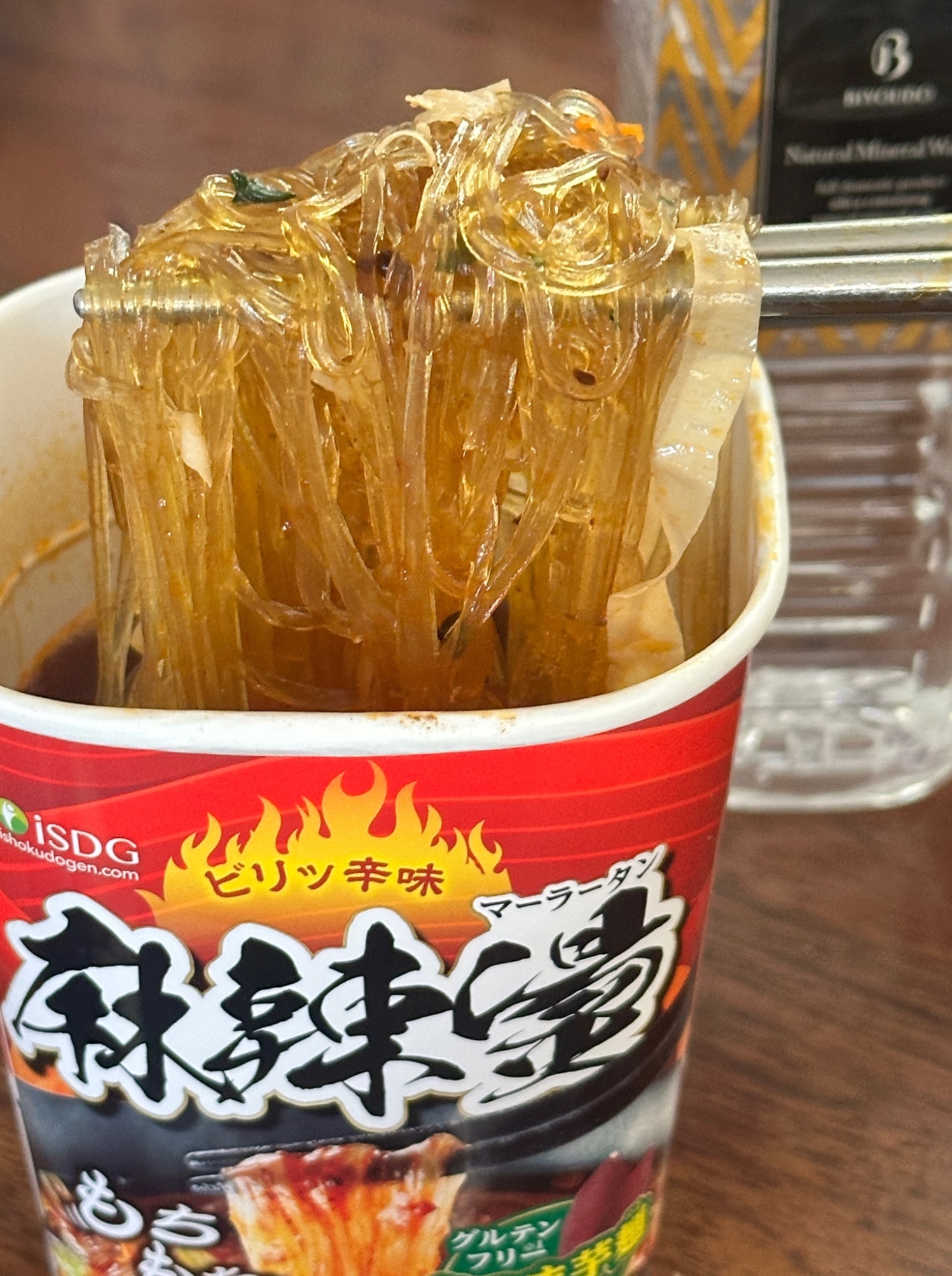 送料無料 】＼ ランキング1位 ／ 即席春雨 麻辣湯 12個セット