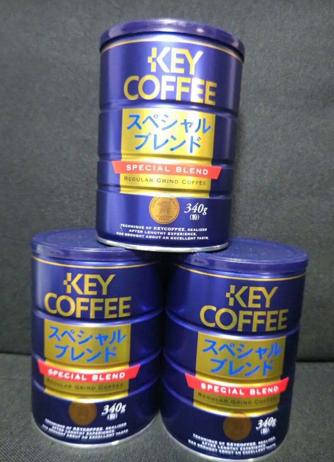 6213】☆8【送料無料】キーコーヒー 缶スペシャルブレンド 320g(粉)×6