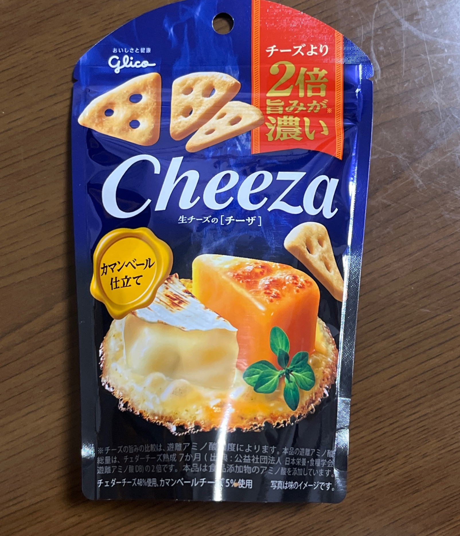 グリコ 生チーズのCheeza（チーザ） カマンベール仕立て 40g×10袋