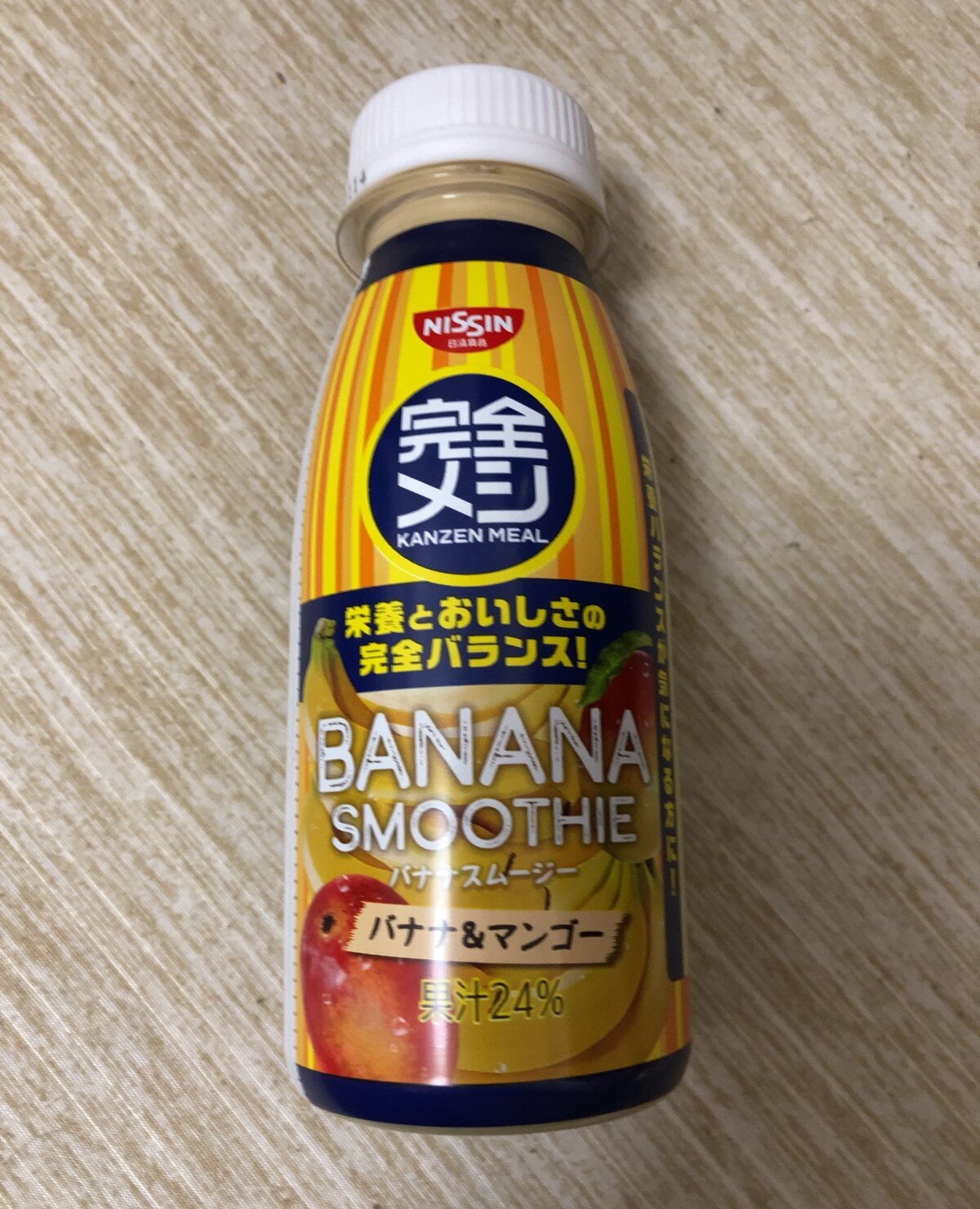 お買い得モデル 日清食品 完全メシ バナナマンゴースムージー ５本