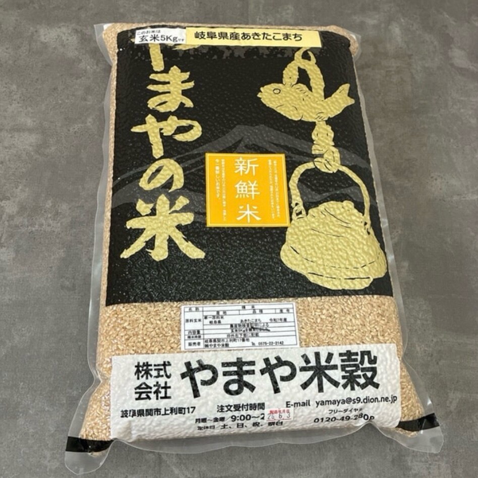 ケンショー中濃ソース 室戸海洋深層水 300ml