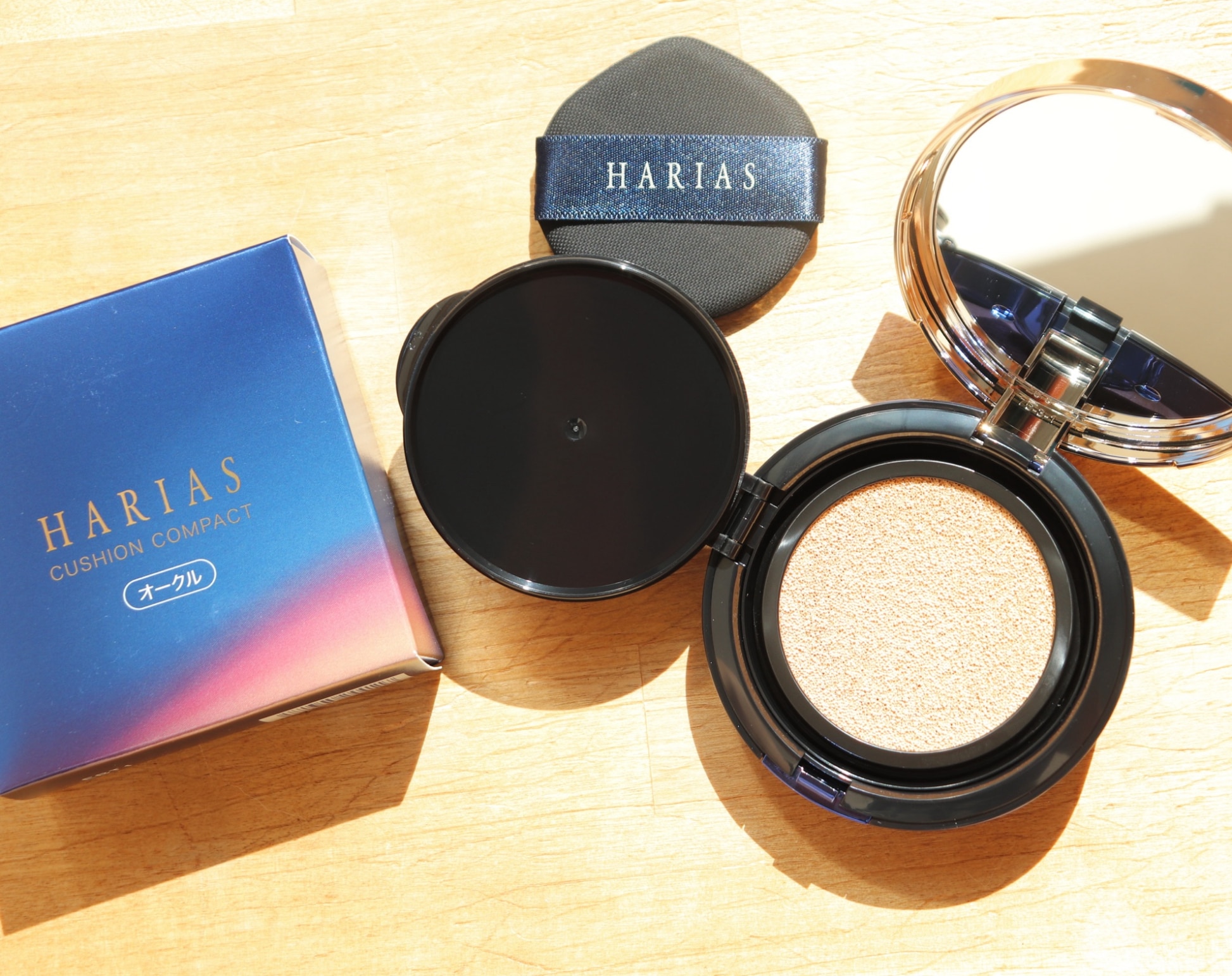HARIAS ハリアス 公式 クッションファンデ クッションコンパクト