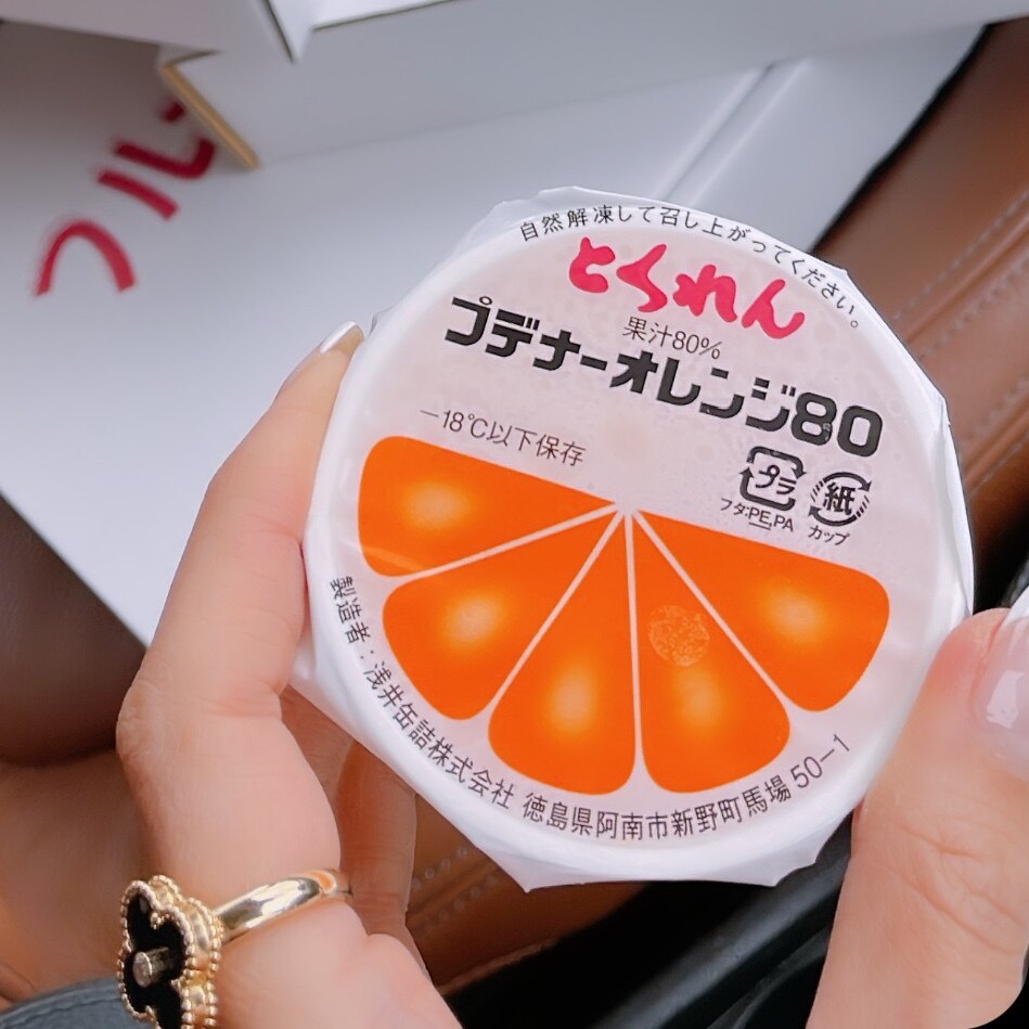 とくれん ゼリー オレンジ 巨峰 アップル