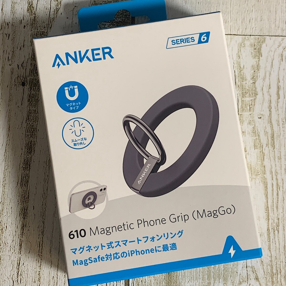 一部あす楽対応】Anker 610 Magnetic Phone Grip (MagGo) (マグネット