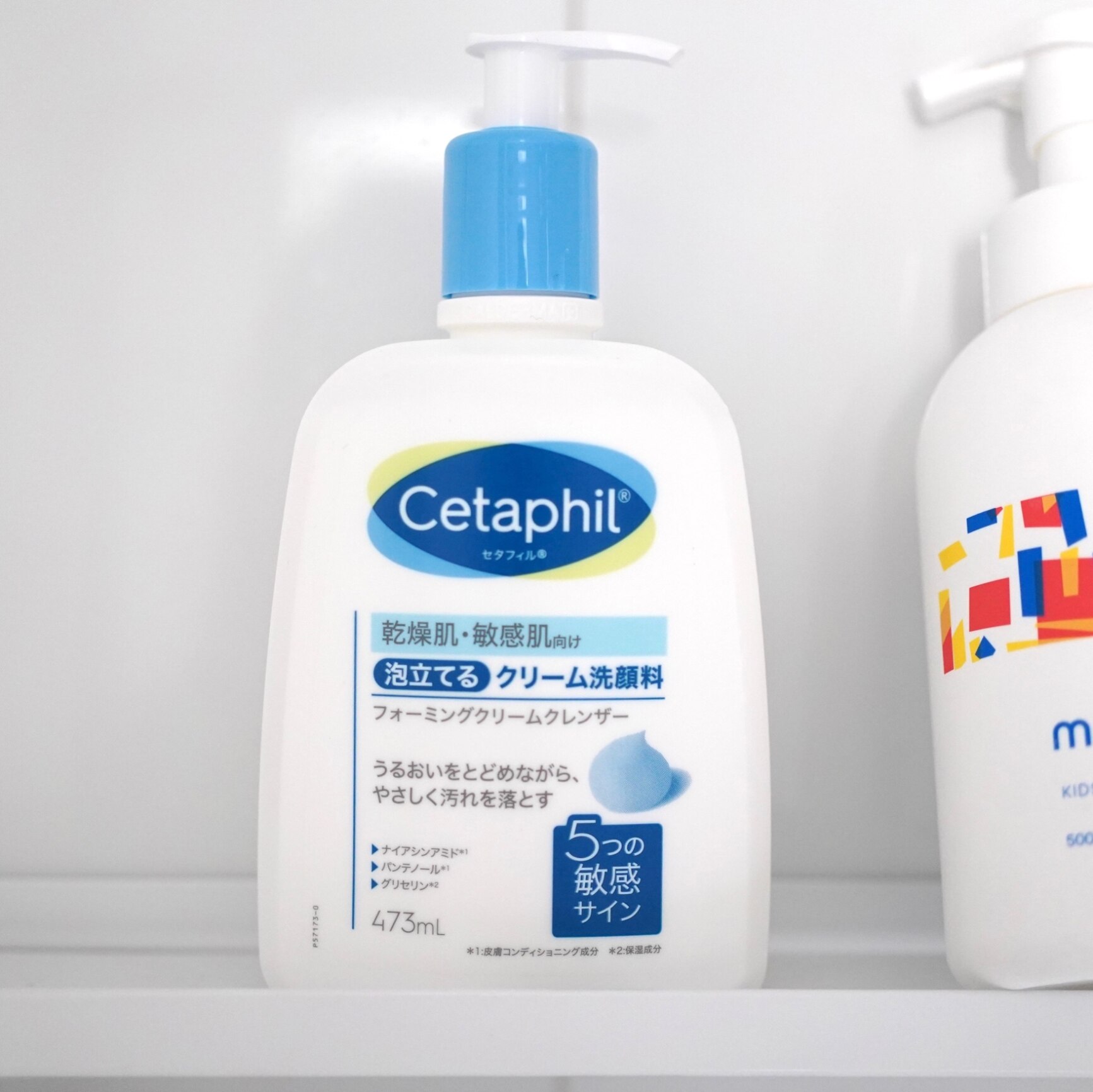 洗顔料 mmePon ボタニカルホイップ洗顔
