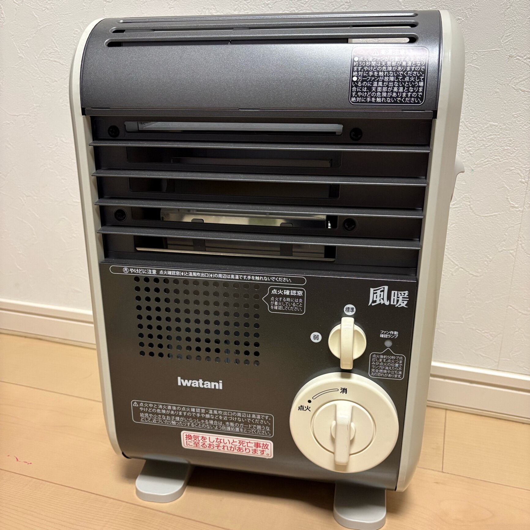 ツインバード ベーカリー ホームベーカリー 1斤 1.5斤 餅つき機能