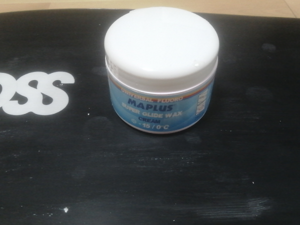 20日は0の付く日☆10％クーポン配布中♪】MAPLUS スーパーグライド