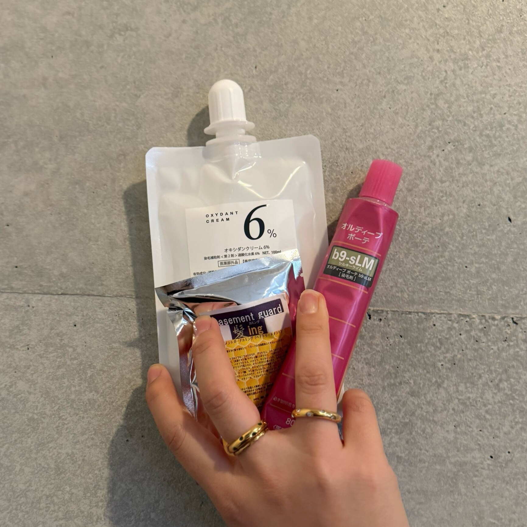 [ メール便 ] ミルボン オルディーブアディクシー 80g 1本と オキシ 100ml セット [Bページ] ディープ ブルー ペール ブリーチ レッド ブラウン ゴールド カーキ ヘアカラー 業務用 4/23更新♪ - メイン画像 3