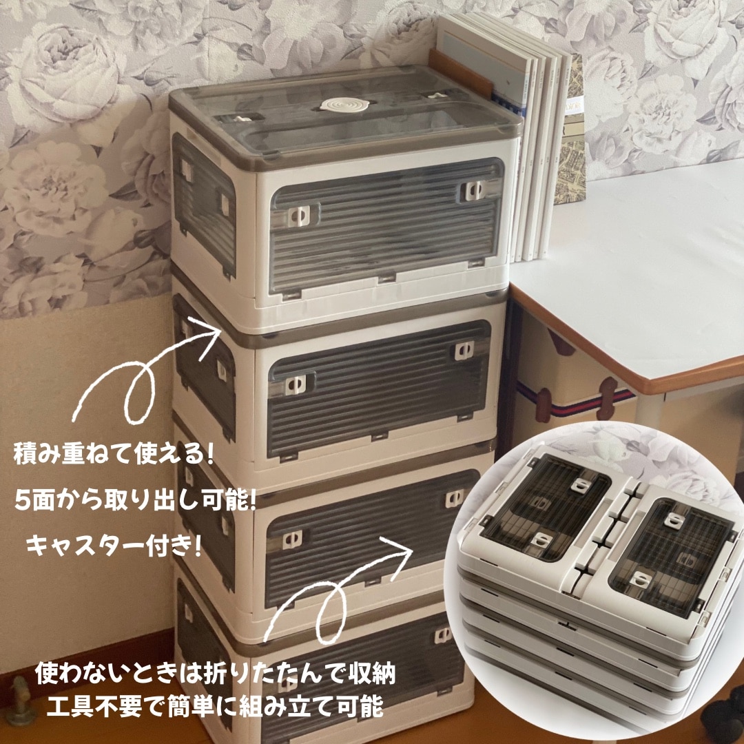 めぐめぐꔛꕤ ✈︎ のROOM - 欲しい! に出会える。