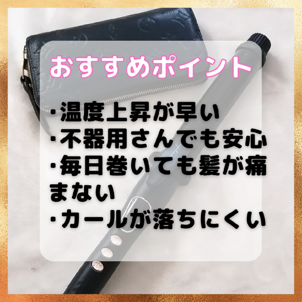 魅力の 総合ランキング14冠1位受賞 Lupilina(R)公式 カールヘア