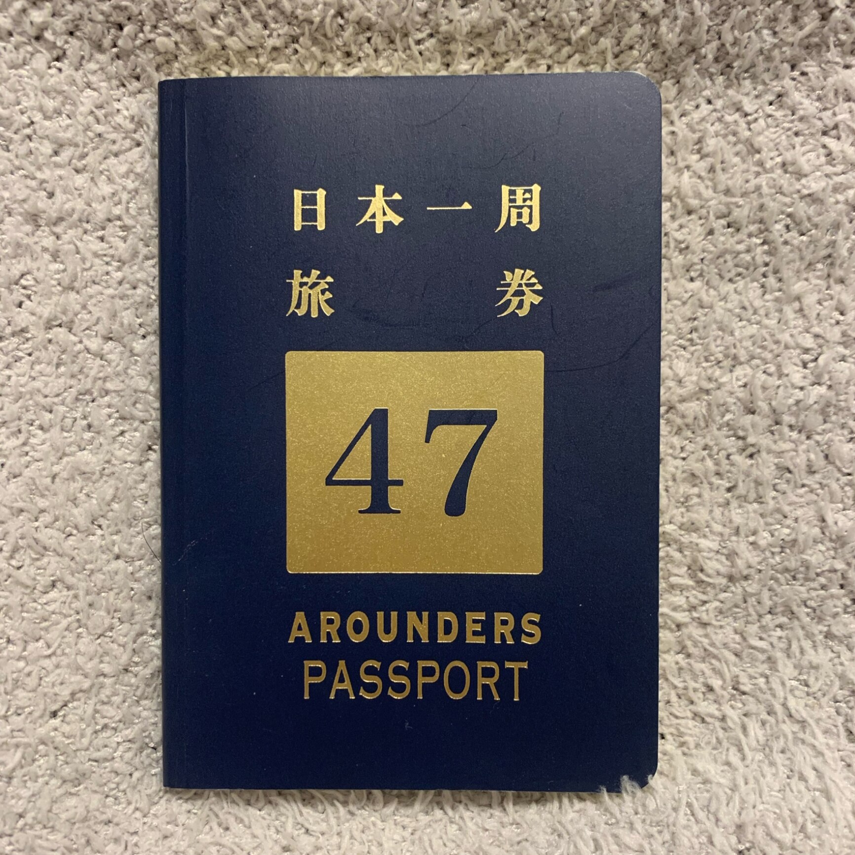 ROOM : 検索結果