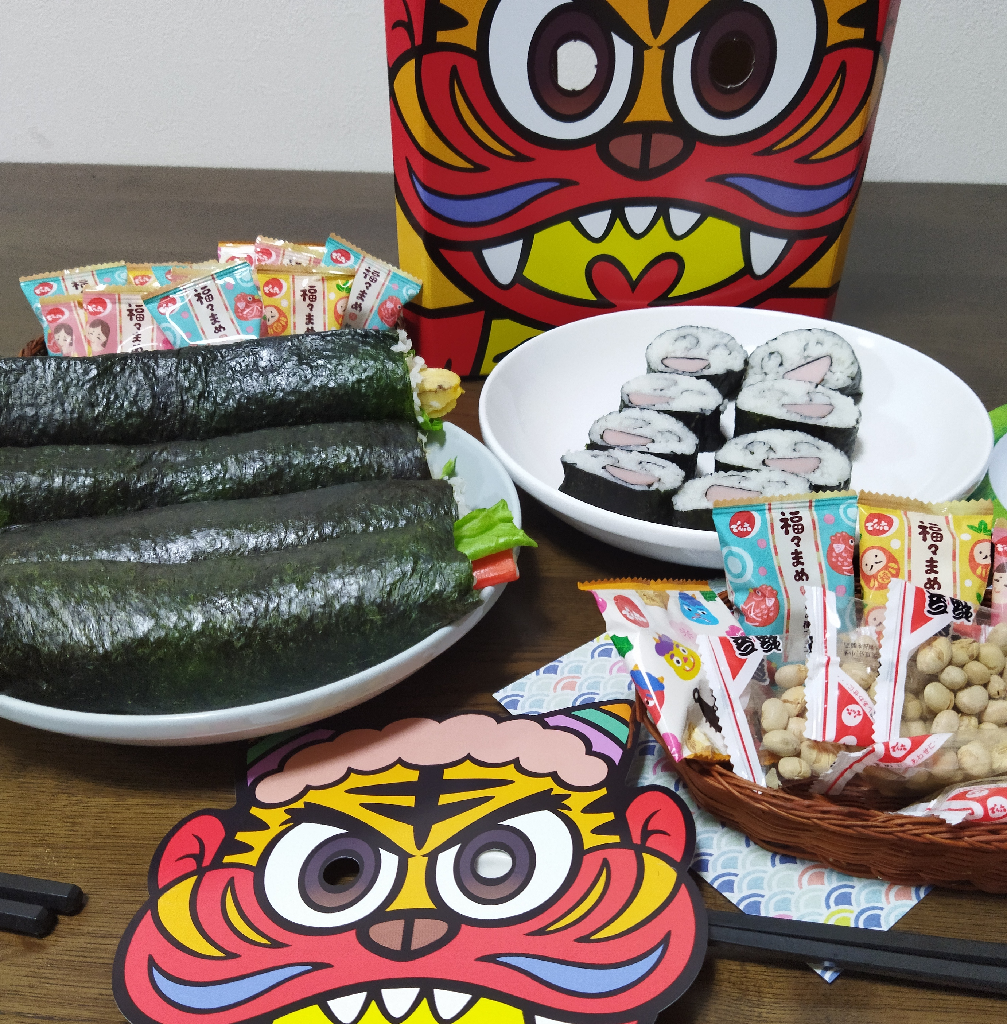 数量限定／でん六 2026年 節分 豆まき セット 節分 豆 大豆 飾り 鬼 お