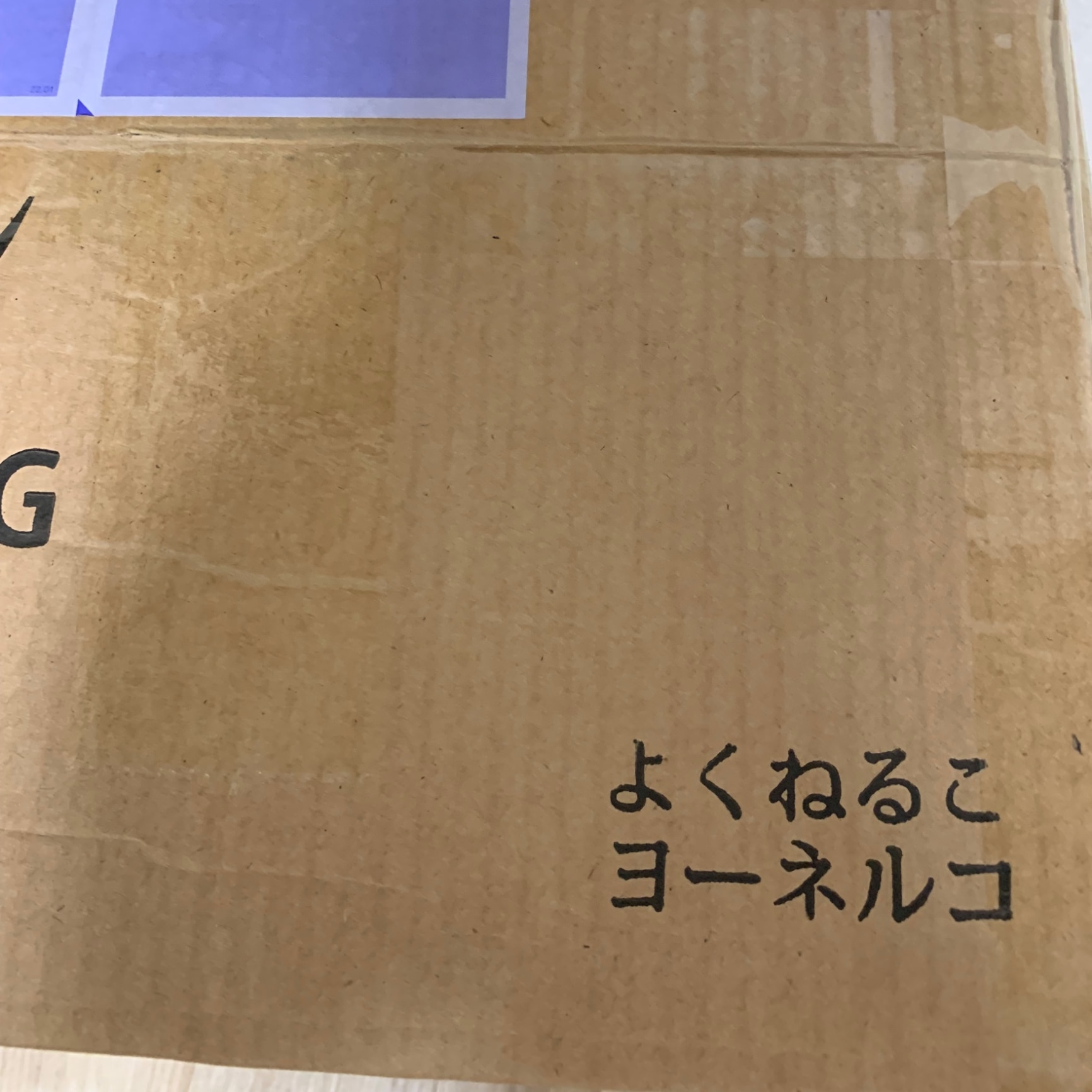 30日のお試し可能 （シングル 97x195x10cm） 安心1年保証付き