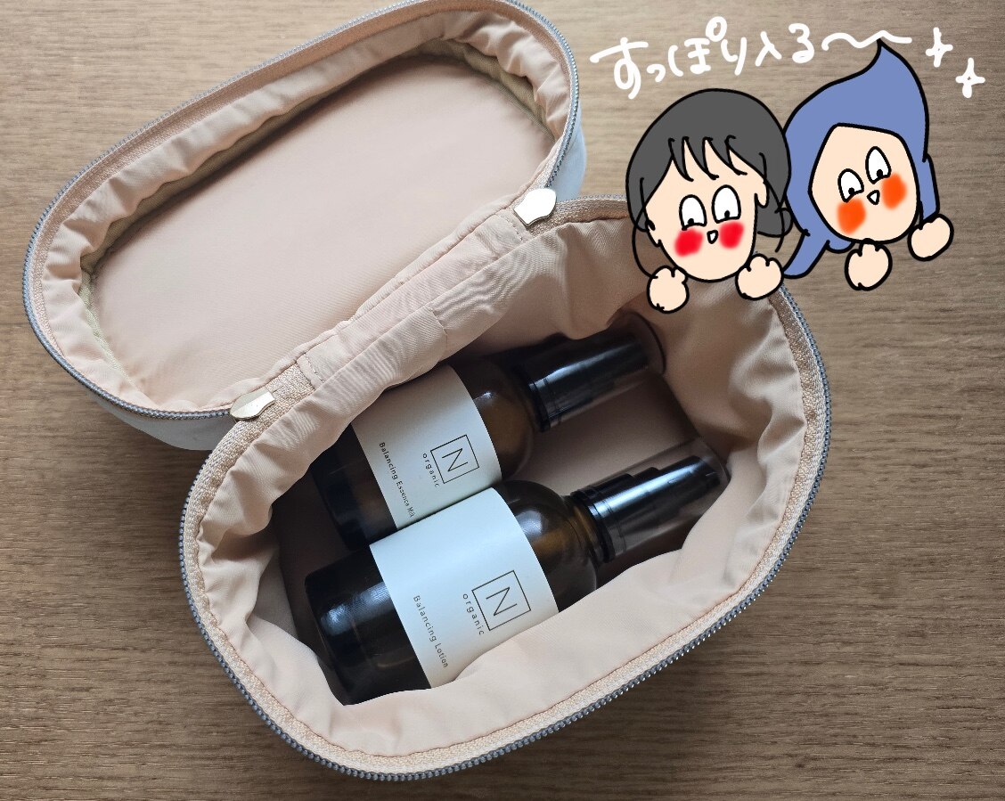 Nオーガニック化粧品セットa_n☺︎！@ 楽天市場】nオーガニック セット（セット｜スキンケア）：美容