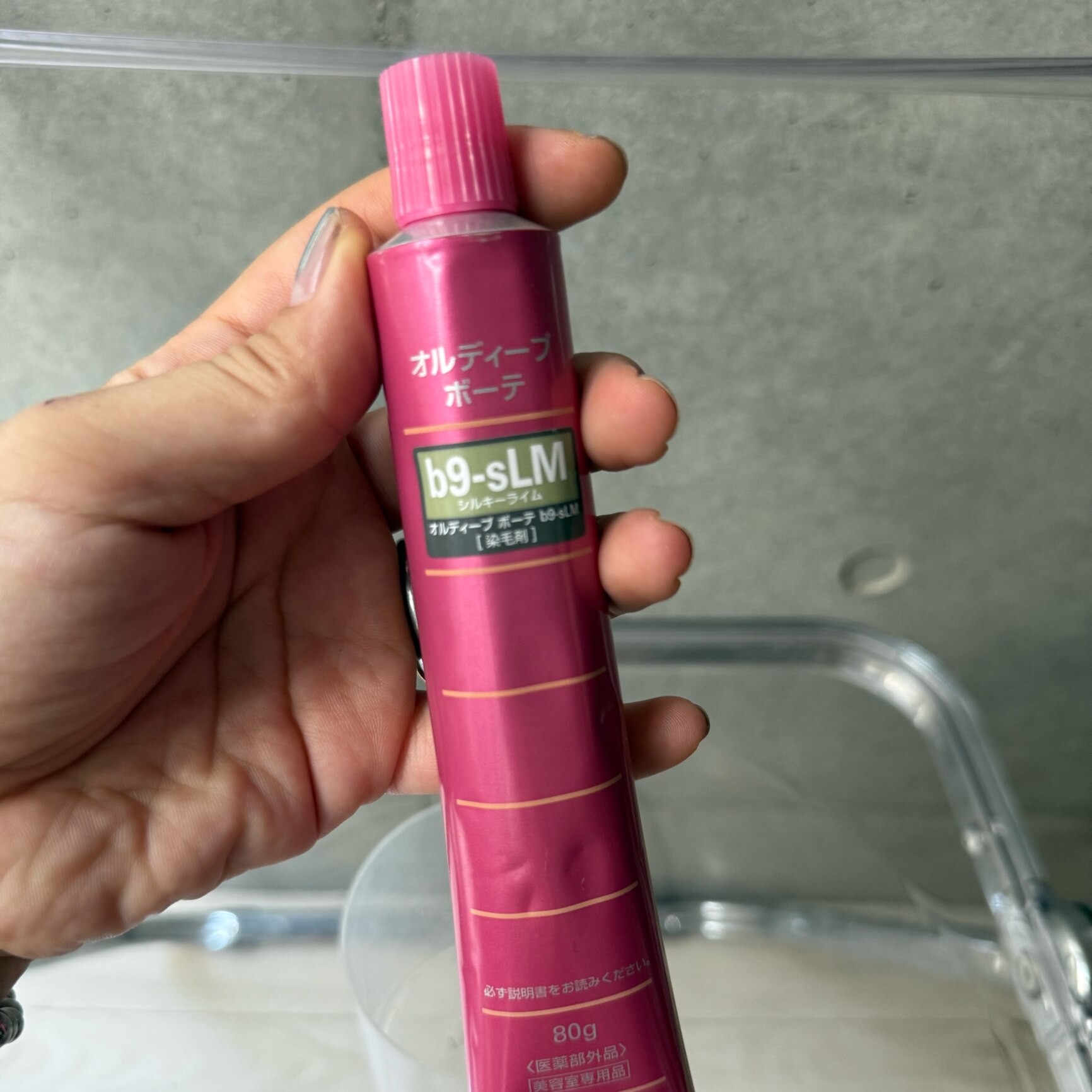 [ メール便 ] ミルボン オルディーブアディクシー 80g 1本と オキシ 100ml セット [Bページ] ディープ ブルー ペール ブリーチ レッド ブラウン ゴールド カーキ ヘアカラー 業務用 4/23更新♪ - メイン画像 2