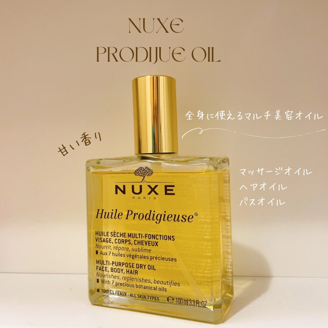 ☆フィルムノーブルオイル☆5本 美容液