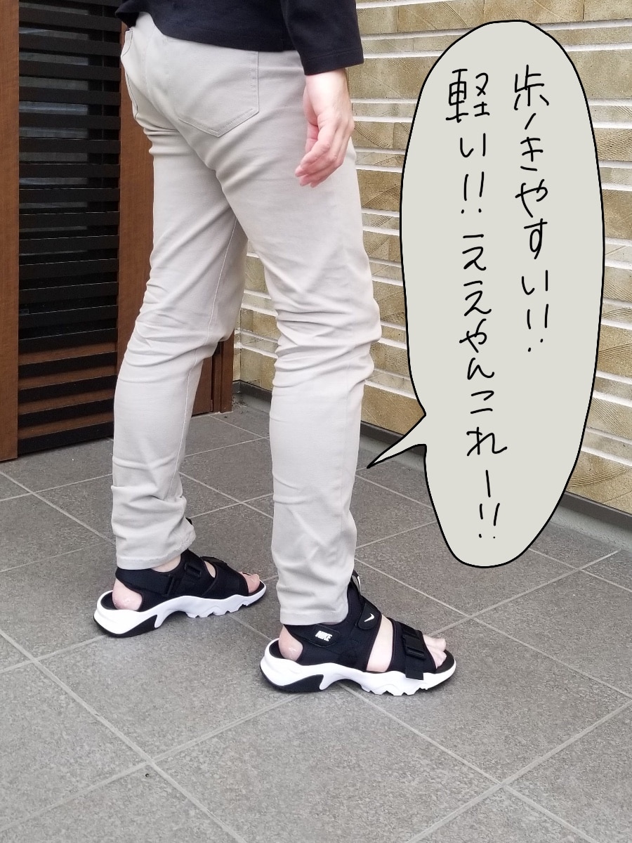 ナイキ キャニオン サンダル Canyon Sandal Ci8797 002 メンズ スポーツサンダル ブラック Nike