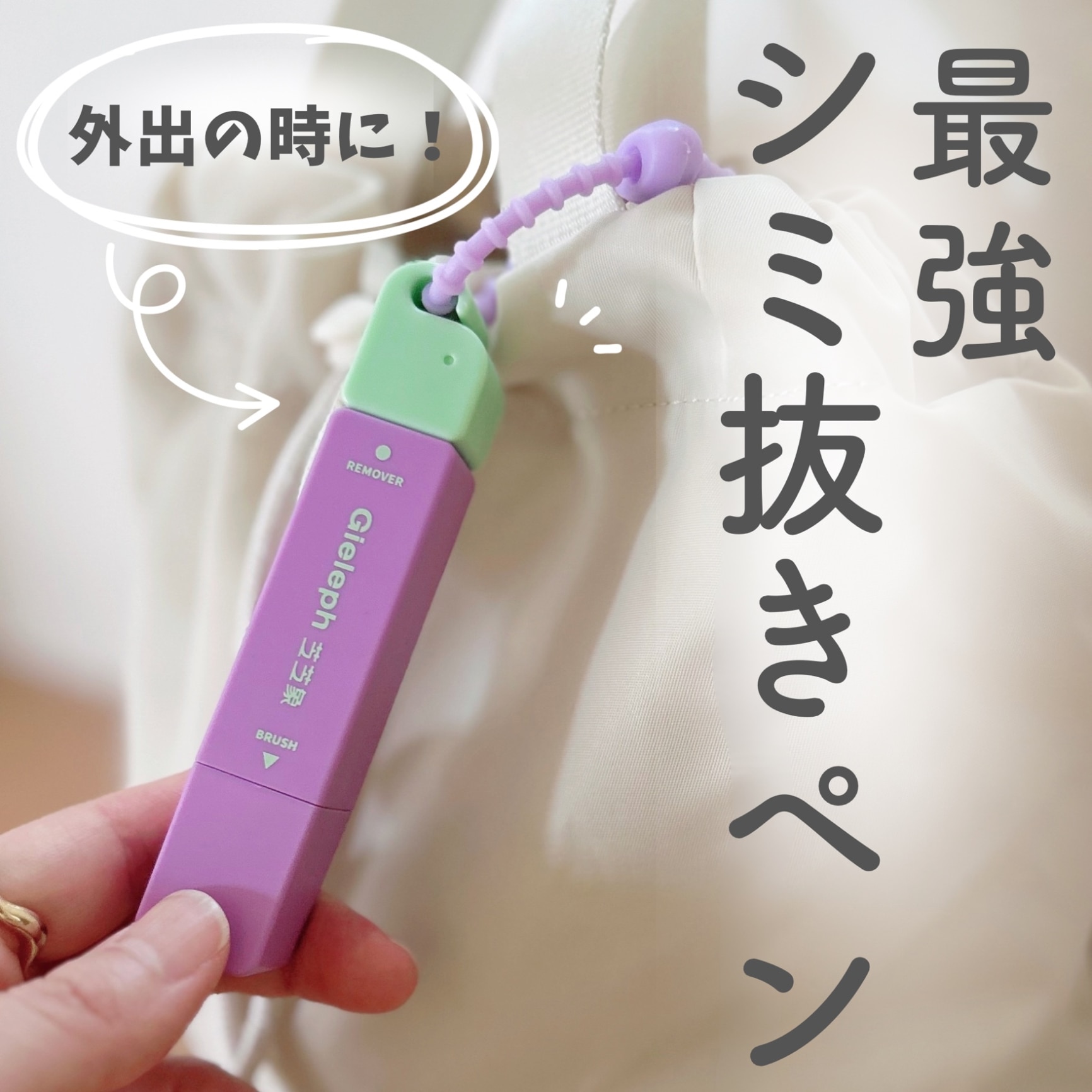 ラムネ🌿もっと快適な暮らし 𖠿 のROOM - 欲しい! に出会える。