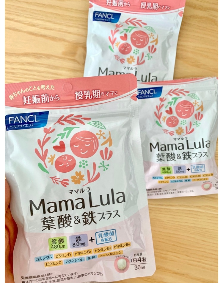 超特価sale開催！】 ファンケル ママルラMama Lula 葉酸鉄プラス 2袋