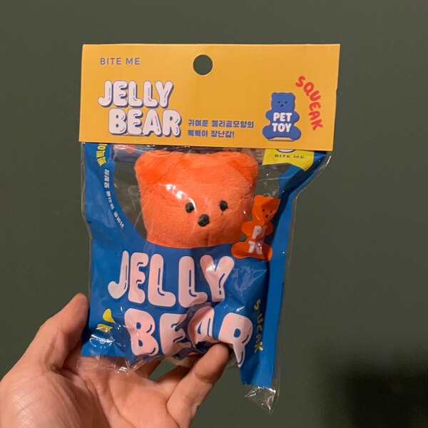 Bite Me バイトミー ジェリーベアグミトイ 犬 おもちゃ 犬用おもちゃ 犬のおもちゃ ノーズワーク 犬 ピーピー 音 かわいい おしゃれ ハリボー クマ 韓国ブランド 犬の服 ドッグウェア ベストフレンズ