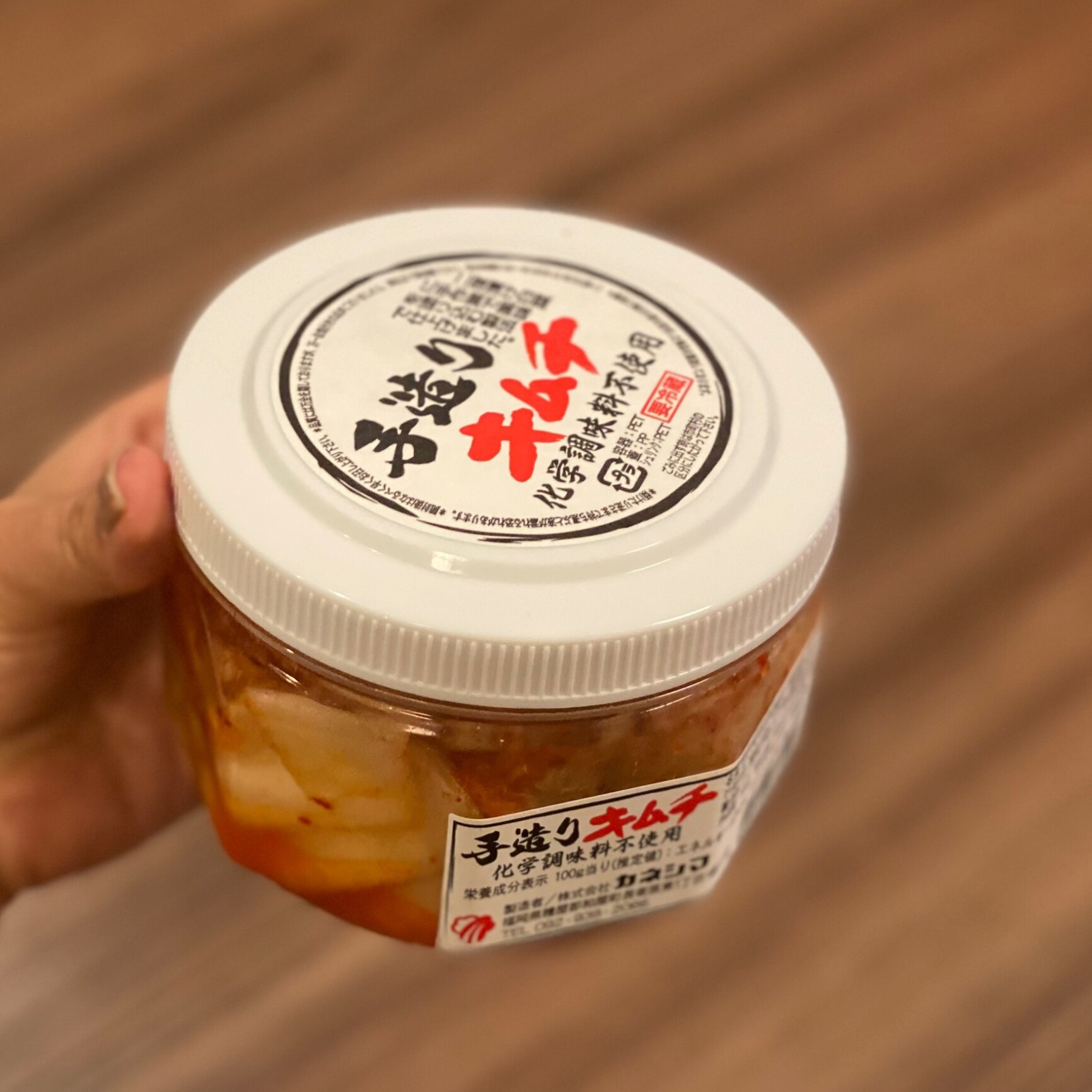 おいきむち商品 吉野家白菜キムチ2個パック - キムチ・浅漬なら備後漬物株式会社