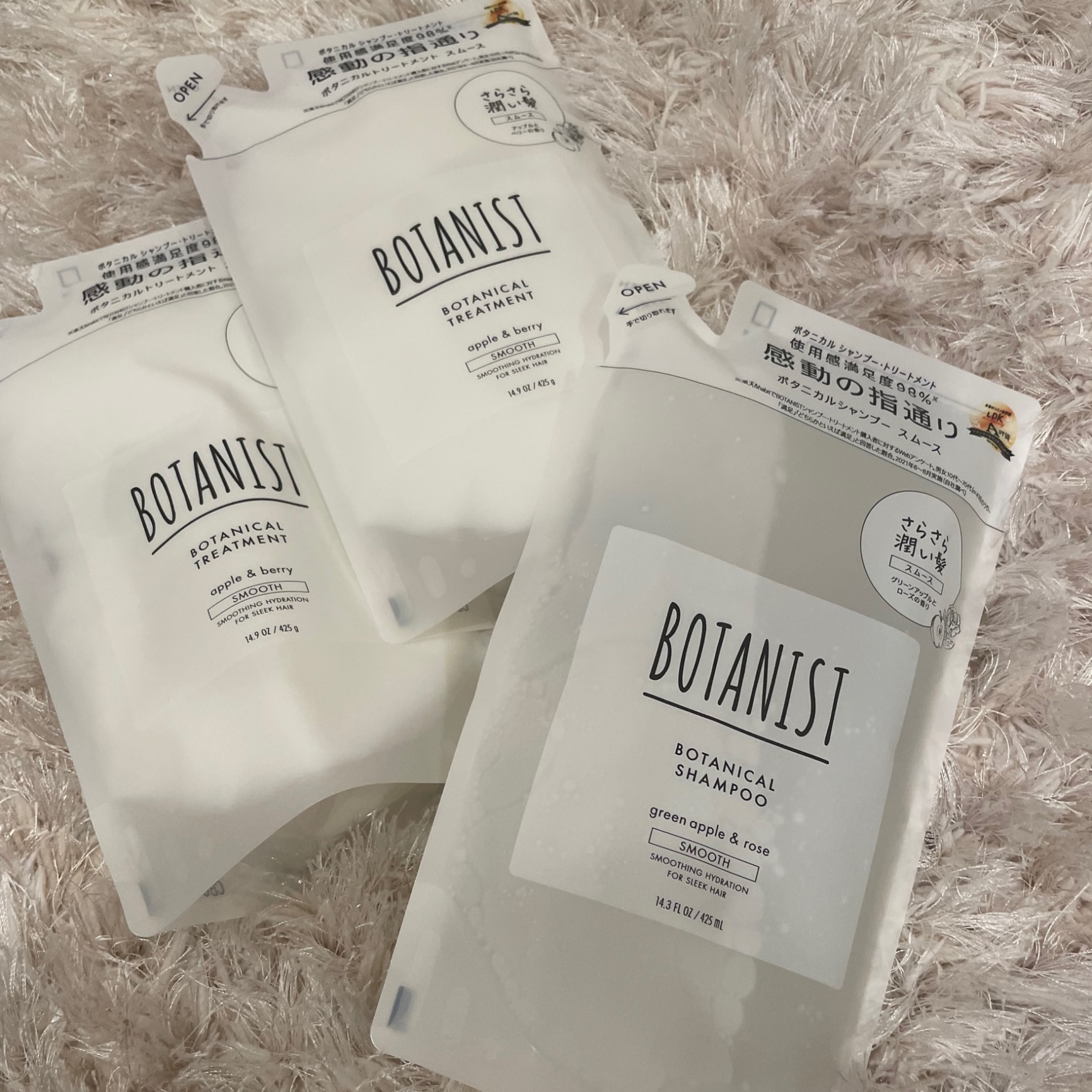 ボタニスト BOTANIST シャンプー　トリートメント 詰め替え まとめ売り Amazon | BOTANIST ボタニスト | シャンプー トリートメント セット 大