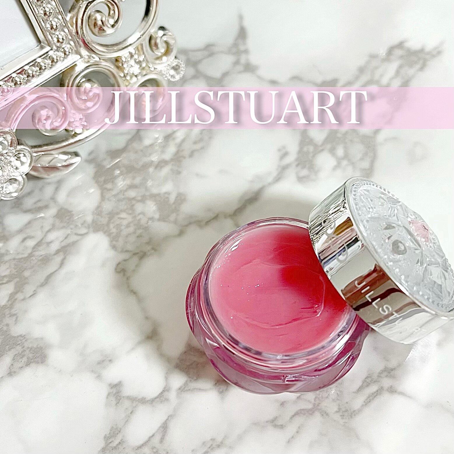 JILLSTUART ジルスチュアート リップバーム ストロベリーティー7g