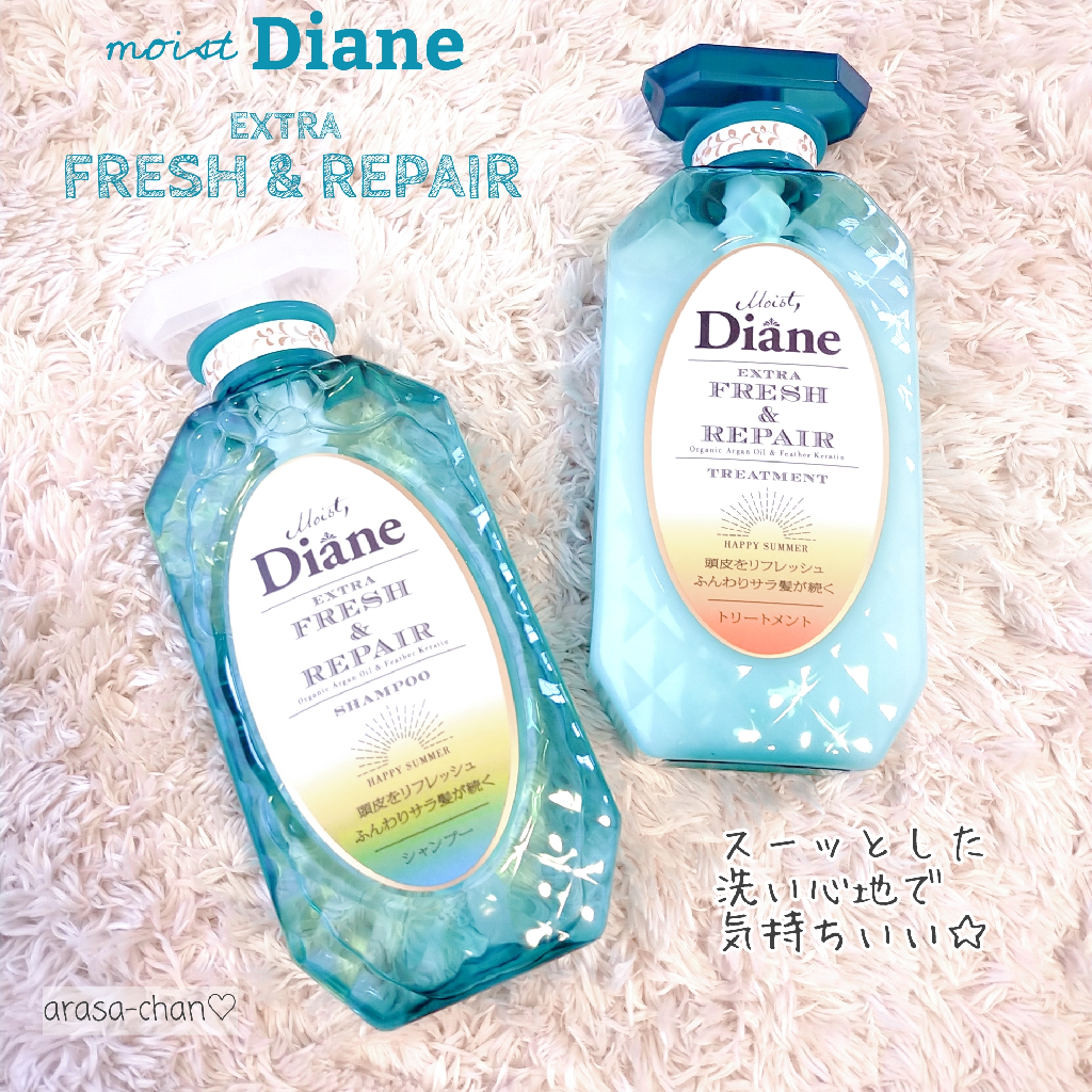 ダイアン エクストラフレッシュ　グレープフルーツu0026ペパーミント　2セット : Diane(ダイアン) 大容量 トリートメント