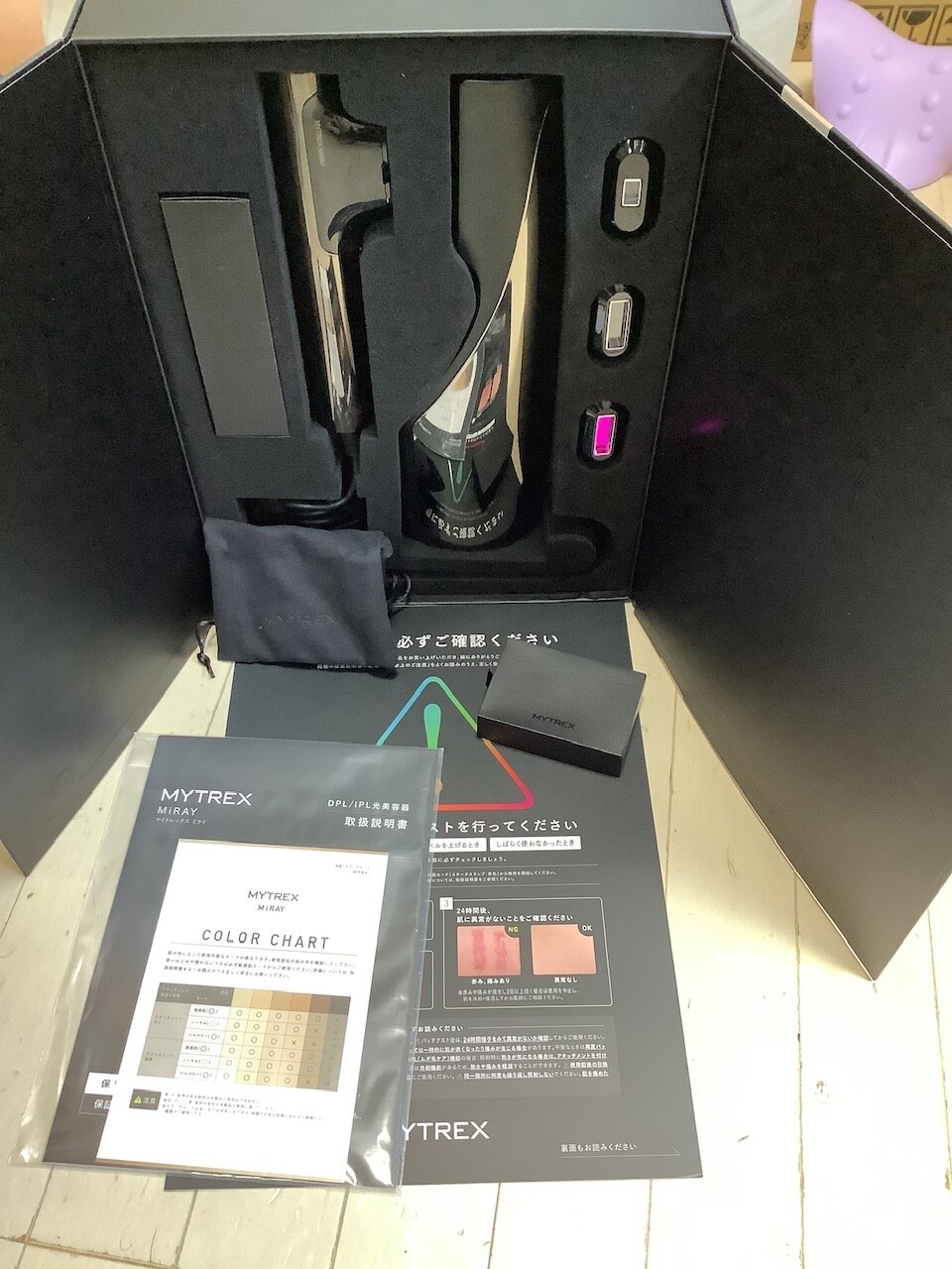 7/31迄20％OFF 85,800⇒68,640円】脱毛器 MYTREX MiRAY ムダ毛