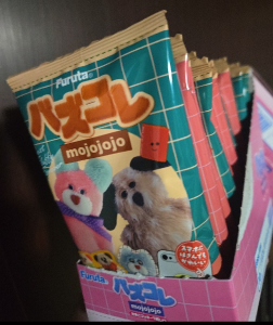 ROOM : 検索結果