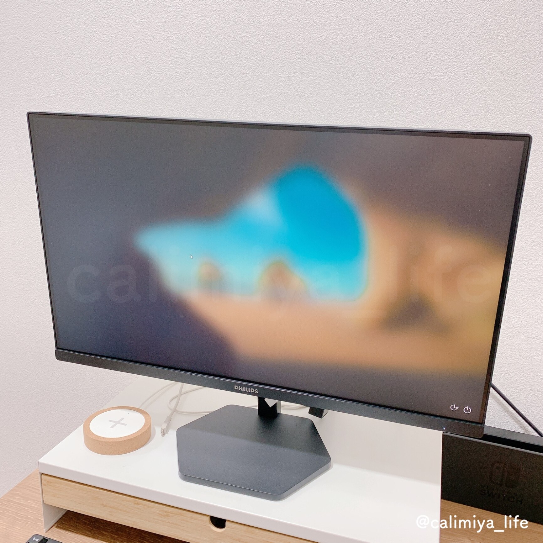 Philips｜フィリップス 液晶ディスプレイ(23.8型/IPS/FullHD
