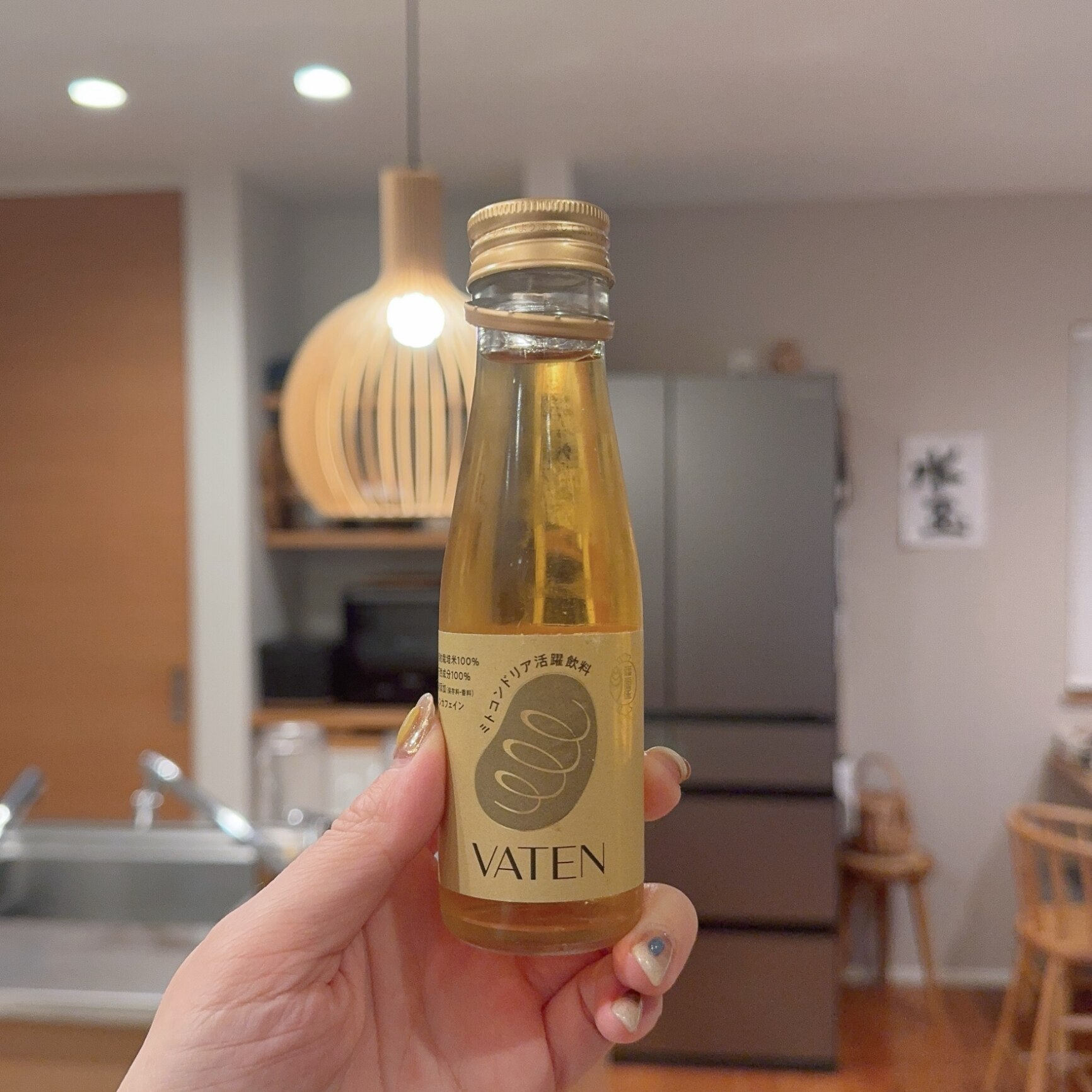 福光屋 VATEN バテン 100ml 瓶 30本入 天然 無添加 ノンカフェイン ノンアルコール 〔栄養ドリンク〕