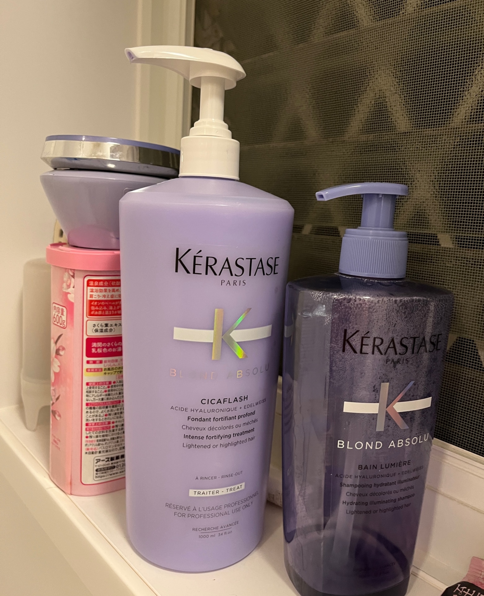 ケラスターゼ BL ソワン シカフラッシュ ヘアトリートメント 1000ml業務用 【ケラスターゼ KERASTASE】