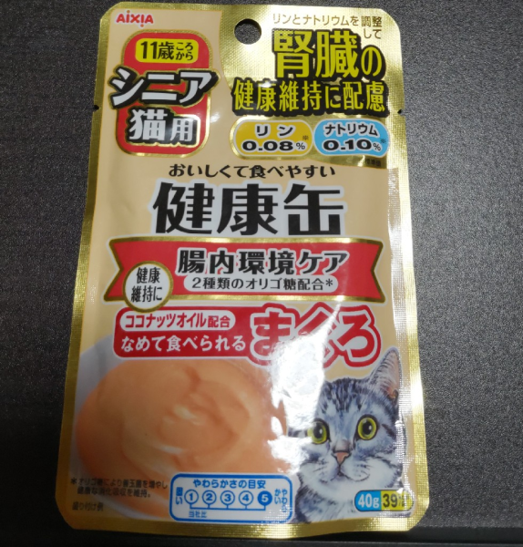 売れ筋】【売れ筋】猫のごはん シニア猫用 健康缶パウチ 腸内環境ケア