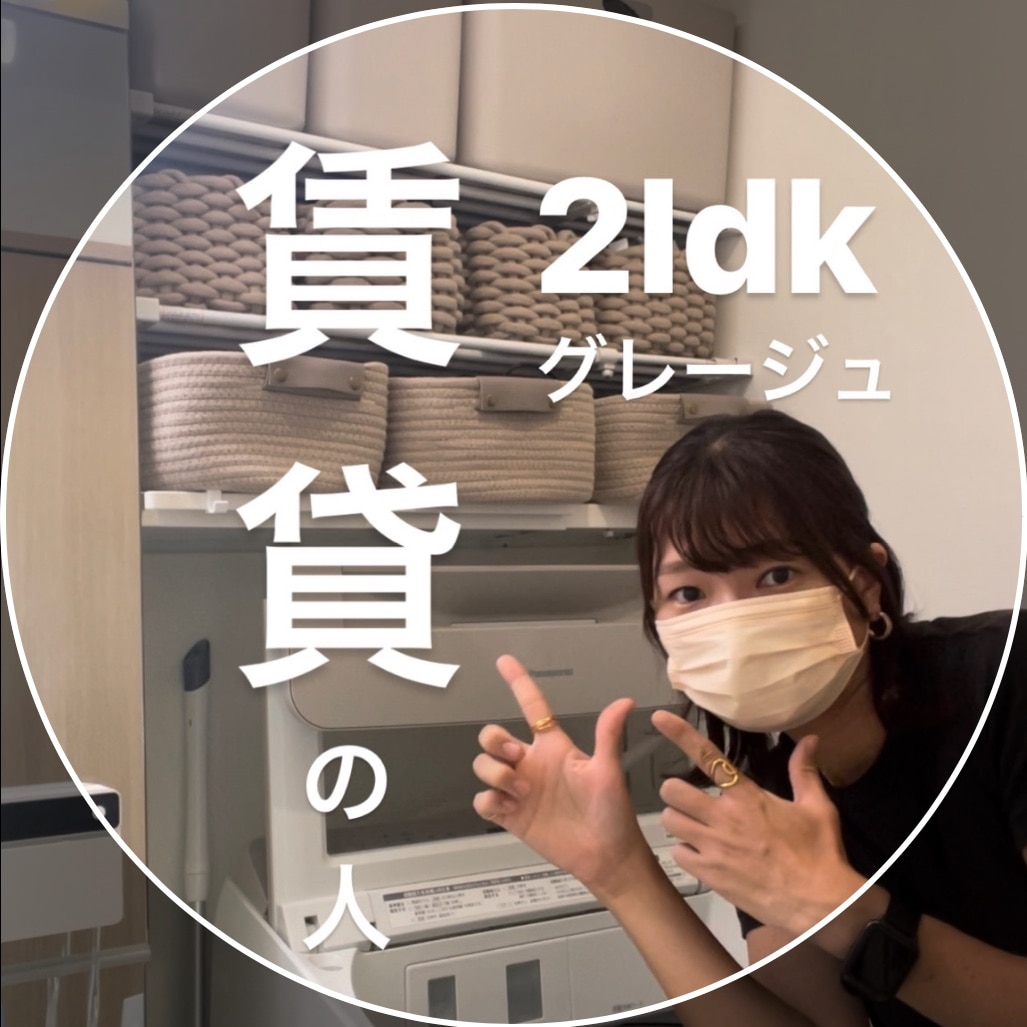 マイちゃん様のお部屋 楽天市場】【9％オフクーポン配布中】コイズミ マルチラック 棚