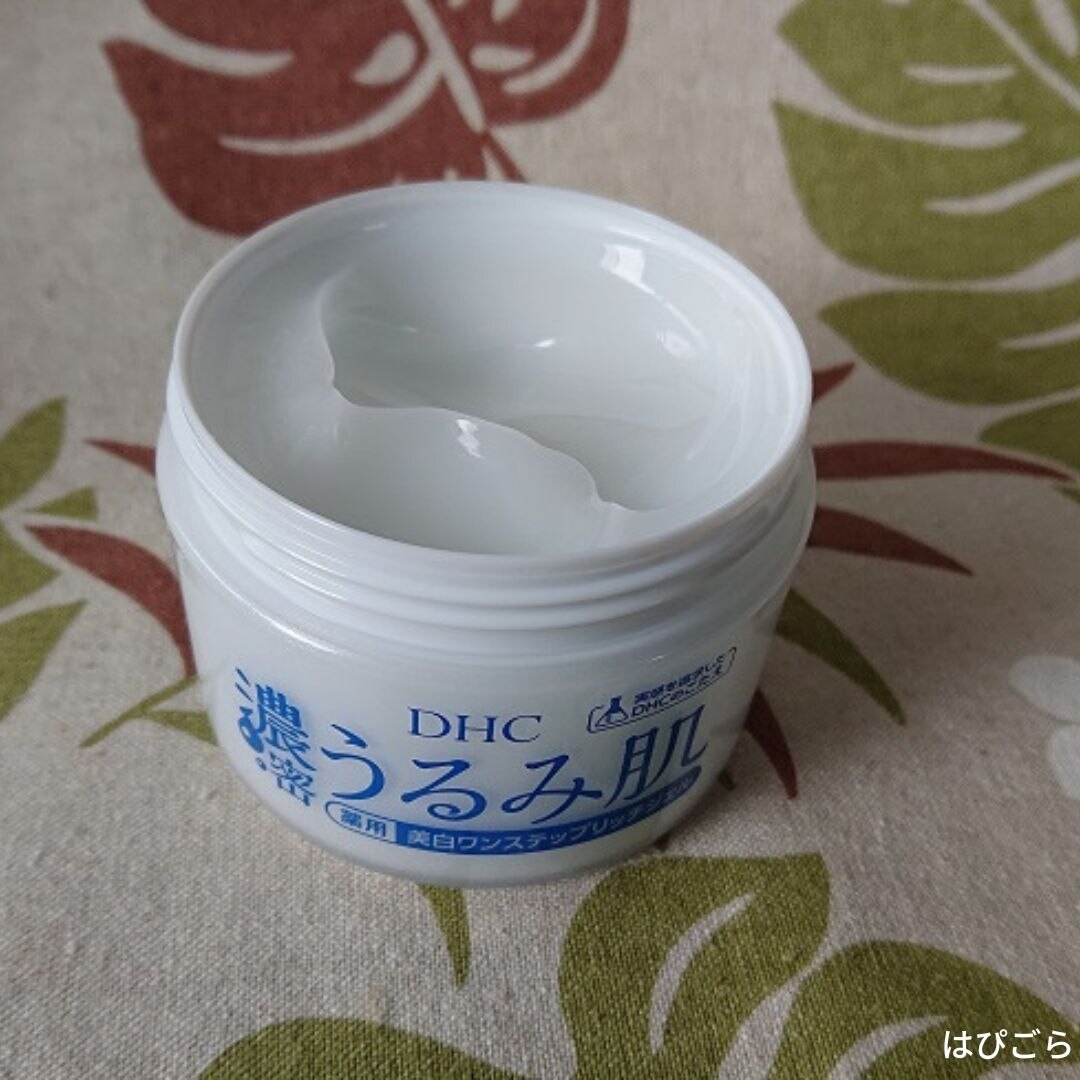 医薬部外品】DHC 濃密うるみ肌 美白ワンステップリッチジェル 120g